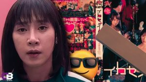 Park Sung Hoon Apologizes After Accidentally Sharing Nude 'Squid Game