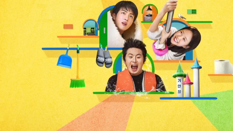Netflix’s ‘Kian’s Bizarre B&B’ Season 2 Release Date, Time, Cast, Trailer and Plot